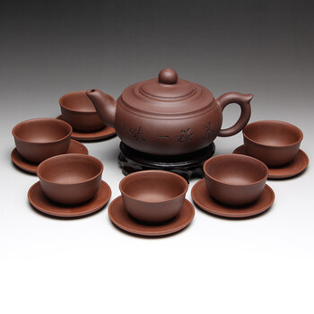 奇玩尚品 宜兴紫砂壶 紫砂壶套装 茶具 茶壶 手