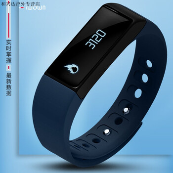 iphone7plus智能蓝牙手环苹果6s运动计步防水手表5s男女情侣腕带hwy