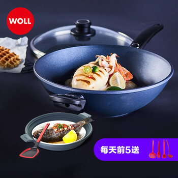 
                                        弗欧（WOLL） 德国制造WOLL不粘锅非凡钻石32cm炒锅炒菜锅 少油烟不粘锅炒锅锅具                