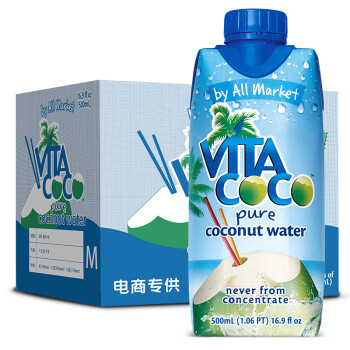 全球椰子水市占率第一：500ml x6瓶x2件Vita Coco/唯他可可 天然椰子水