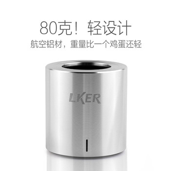 
                                        灵克（LKER）Grace 无线蓝牙音箱 便携式迷你小钢炮手机电脑音响 蓝牙音箱月光银                