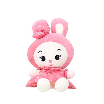 乐够 毛绒玩具可爱公主兔子公仔小白兔抱枕玩偶大号布娃娃情人节礼物
