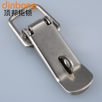 dinbong J106铁 工具箱小搭扣 机箱机柜搭扣锁 扁嘴搭扣 现货