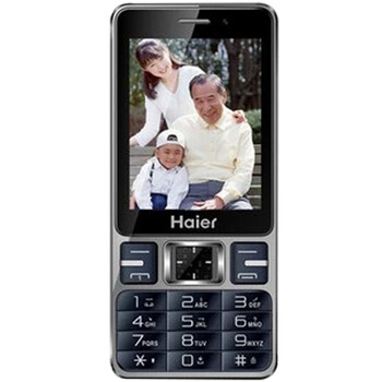 Haier/海尔 HG-A210移动/联通2G 双卡双待手机 深海蓝