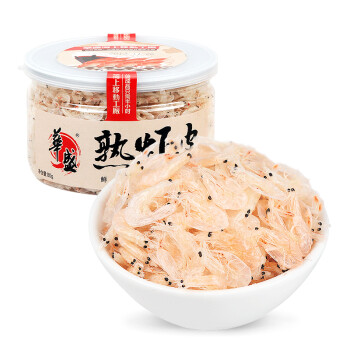 华盛冷冻熟虾皮价格走势及购买指南|高品质海产干货