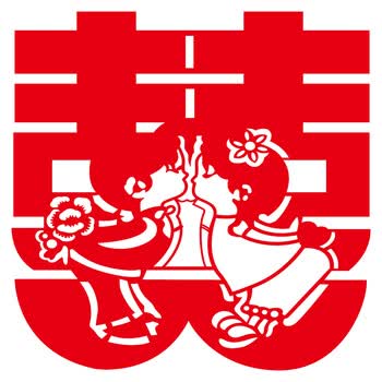 mx2婚礼双喜字婚庆用品窗花结婚喜字门贴婚房装饰布置喜字贴大门玻璃