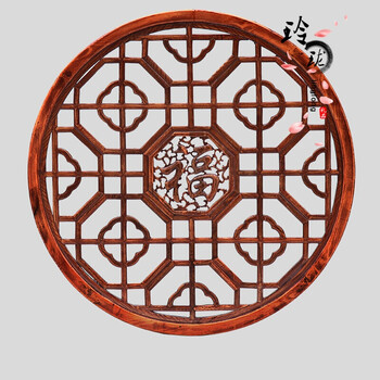 木雕仿古挂件中式装修灯罩吊顶圆形花窗花格圆窗八角定做 圆形款式五
