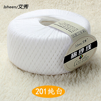 温暖舒适的毛线/布面料,【衣织都绣】是您的首选!
