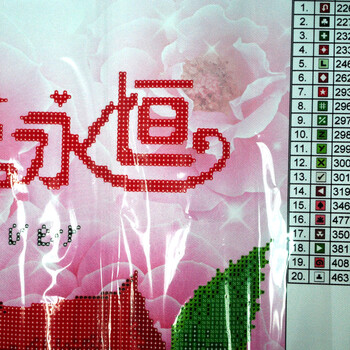 蒙娜丽莎十字绣卧室钻石画满钻客厅新款水晶真爱永恒玫瑰花草婚庆结婚款点钻绣钻圆钻5D钻石绣 皇室QT6284红色 长0.65米*宽0.50米