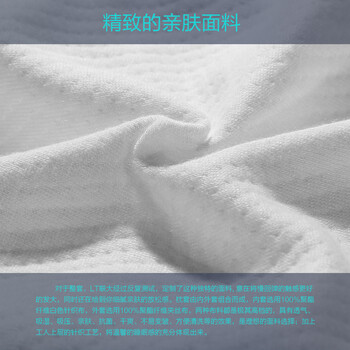 联大 保健枕头磁疗颈椎枕 零压力太空慢回弹记忆枕头 助眠颈椎磁石枕芯 健康枕护颈枕全国包邮