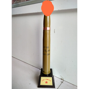 雅悦炮弹壳工艺品底座退役模型摆件37 57 85 100 122 130镇宅兴业招财