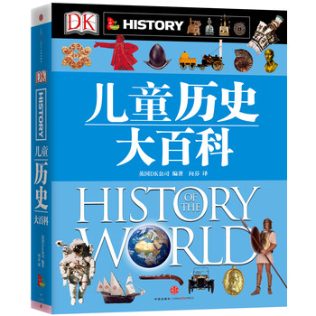 今日带货：给大家推几本书