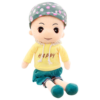 可爱小男孩公仔布娃娃毛绒玩具陪睡抱枕安抚娃娃六一儿童节生日礼物男