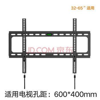 电视挂架十大品牌排行榜