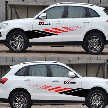 t600车贴（众泰T600底盘） t600车贴（众泰T600底盘）「众泰t600底盘图片」 行业资讯