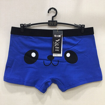 男士棉内裤19青少年15平角裤20初中高中学生男孩17四角裤18岁16 蓝色