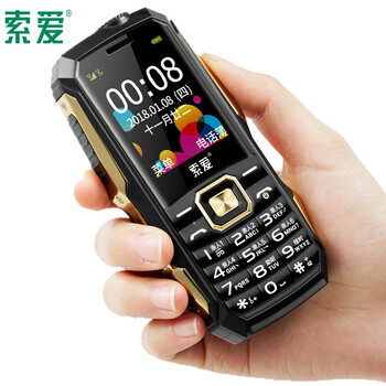 老人机十大品牌排行榜