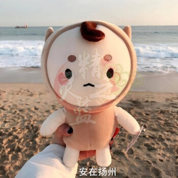 韩国专柜公仔鬼怪孔侑金高银同款荞麦君正版玩偶娃娃礼物 在途#红豆君