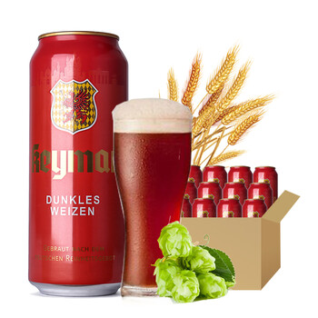 德国原装进口啤酒 奇盟小麦浓色啤酒 奇盟浓色500ml*24瓶