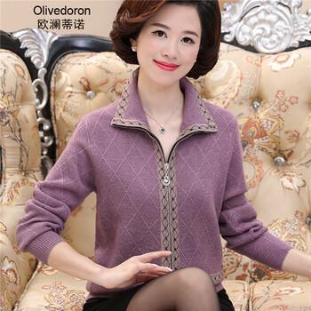 欧澜蒂诺中年女装羊毛开衫妈妈秋冬装针织外套女40岁50中老年毛衣60翻领衫 花紫 XL（适120-140斤）