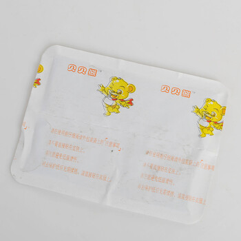 贝贝熊暖贴暖宝宝贴发热贴 暖身贴保暖贴宫暖宫贴热帖大号中文暖贴 大号暖贴 300片(1箱)装