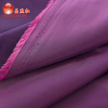 
                                        纯色素色人丝里子布面料 里布 人造丝布料 服装里料 西装里衬 手工diy布料 黑色102                