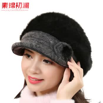 素锦初澜毛线帽子女冬季加绒防风短檐鸭舌帽女士秋冬天针织兔毛帽中老年老人时尚保暖帽老太太妈妈奶奶帽黑色 图片价格品牌报价 京东