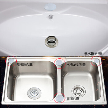 立派な60cm 水槽蓋 けんしねまわっｌ