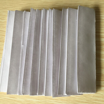 
                                        防蚊门帘 加密防蚊纱门纱窗门 免穿磁条磁性软纱门背胶魔术贴 白色 白色一包12片                