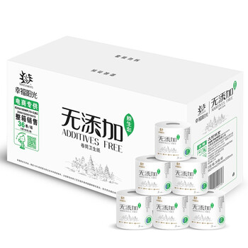 幸福阳光 有芯卷纸 无添加 3层180克*36粒(整箱销售)
