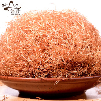 玉米须 玉米须子 玉米须茶 苞米须子 玉米须 玉米须 250g