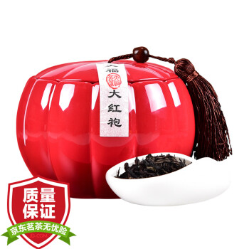 天福茗茶大红袍茶叶礼盒装200g价格走势和评测