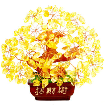 
                                        结善JIESHAN念慈阁 水晶树摆件摇钱树工艺品黄水晶 家居装饰品摆设 G款笑佛送财.                