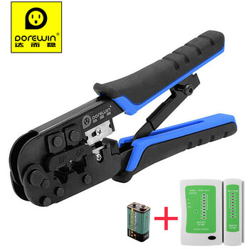 测线仪哪个牌子好_2017测线仪十大品牌_测线