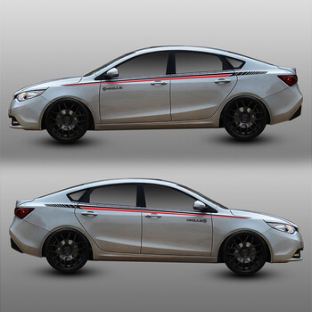 锐行 gt 车身贴 改装汽车贴纸 装饰拉花 线条贴 挡划痕 运动型 银色车