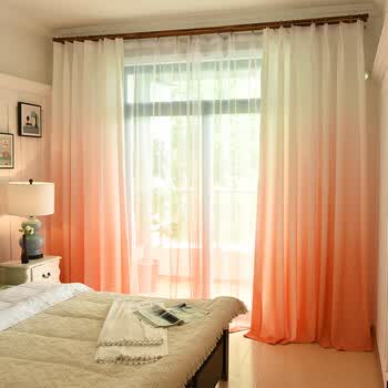 叶语香澜 渐变纯色现代简约半遮光布料窗帘成品卧室定制纱帘 橘红色