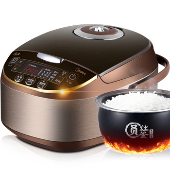 Midea/美的 MB-WFS4017TM 电饭煲 4L智能迷你电饭锅