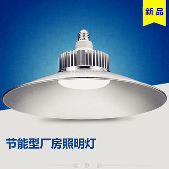 LED工矿灯哪个牌子好_2018LED工矿灯十大品