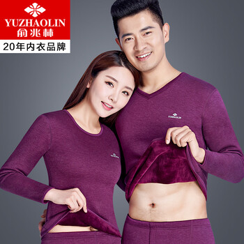 保暖内衣面料都有哪些?最暖和的保暖内衣是什么面料的?