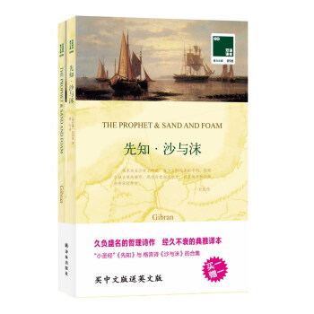 【凤凰壹力】时尚高质量的诗歌词曲系列,价格走势一览