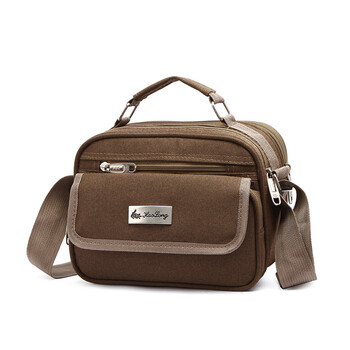 fennell 客运包售票员包公交车售票包乘务人员收钱包公交车售票包 有