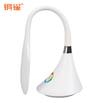 铜雀台灯七彩夜光护眼阅读学生学习写字软管宿舍高亮触摸调光LED灯具TD-5WC