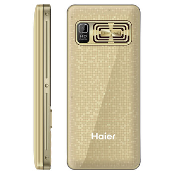 海尔（Haier）A210 移动联通2G老人手机 双卡双待 香槟金