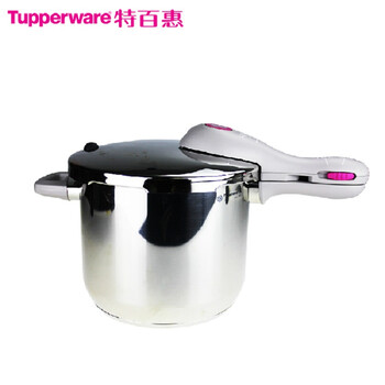 特百惠Tupperware厨具压力锅精钢6.5L炫光高压锅安全锅焖 炖 高压锅