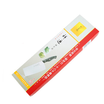 
                                        阳江十八子作刀具 祥运切片刀S2906-B切片刀厨房菜刀                