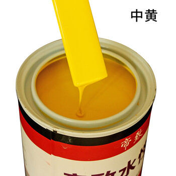 水性木器漆彩色家具翻新漆室内门窗清漆金属油漆红木黑白透明 中黄 1l