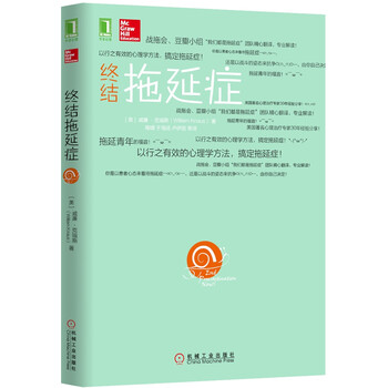 惊人!顶级机器人狗每月平均价格稳步上涨