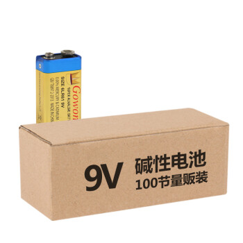 Gowone 购旺 出口耐用型 不可充电环保碱性电池 工厂直供批发量贩装 9V电池/ 6LR61 100节