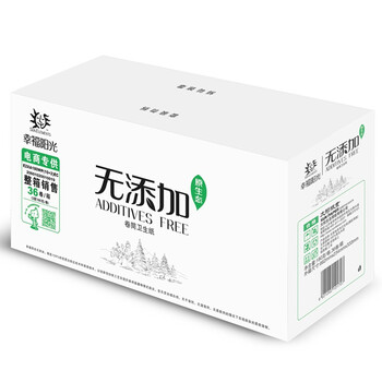 幸福阳光 有芯卷纸 无添加 3层180克*36粒(整箱销售)