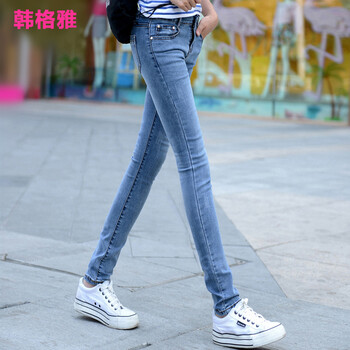 
                                        南极人新款加绒牛仔裤女小脚休闲铅笔裤韩版弹力2018秋冬新款牛仔长裤子008 深蓝不加绒 28码                